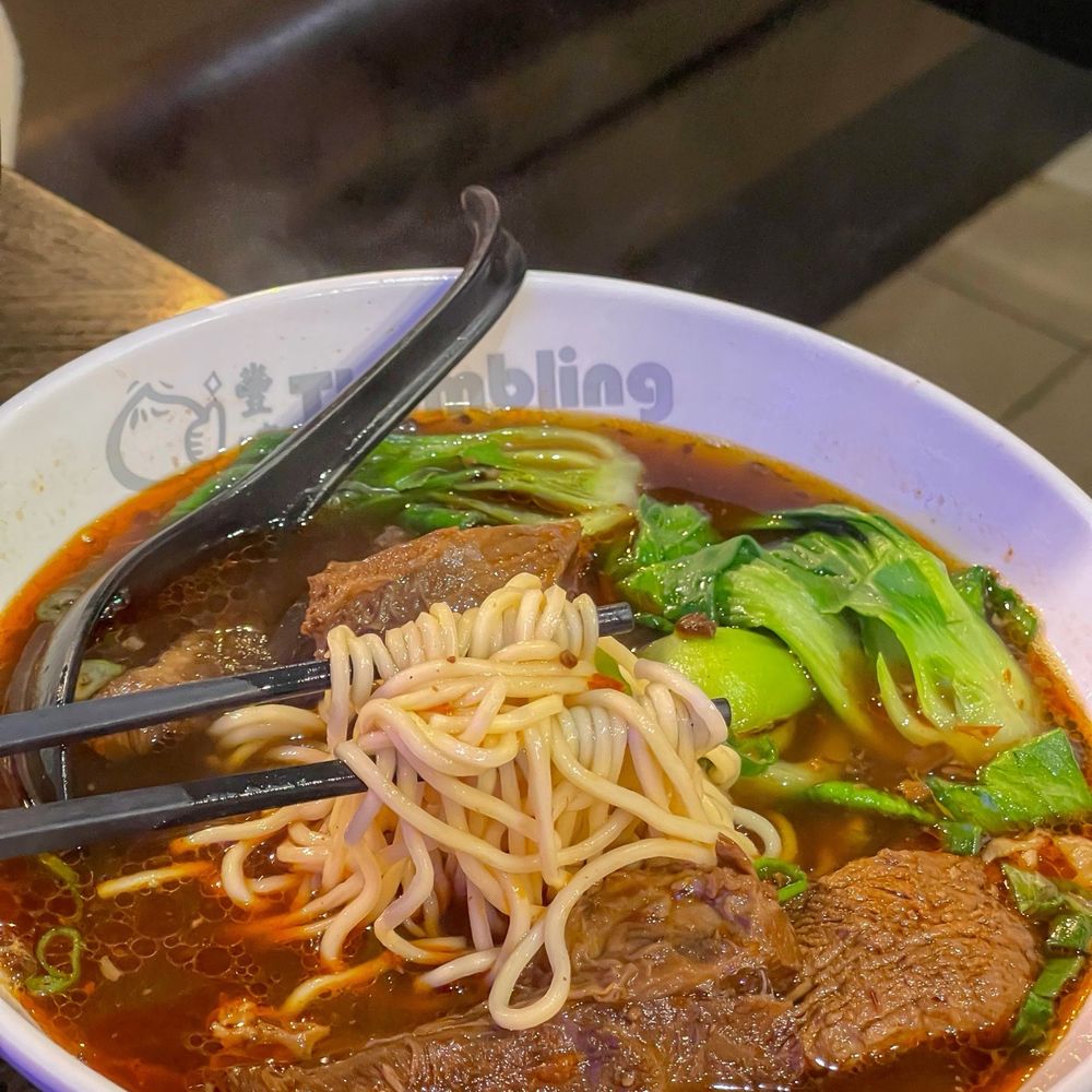 Thumbling - Braised Beef Noodle Soup - Shanghainese Near Me - West Covina, California Thumbling - Braised Beef Noodle Soup - Shanghainese Near Me - West Covina, California