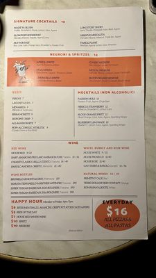 Menu photo 7 Botte - Ditmars Astoria, NY Menu photo 7 Botte - Ditmars Astoria, NY
