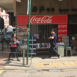 丹麥餅店 - Side