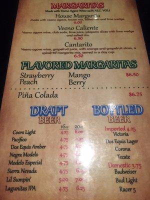 Menu photo 3 Mi Pueblo Windsor, CA Menu photo 3 Mi Pueblo Windsor, CA