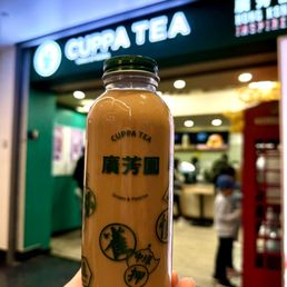Sweet Velvet Milk Tea Sweet Velvet Milk Tea