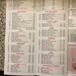 China One - Menu
