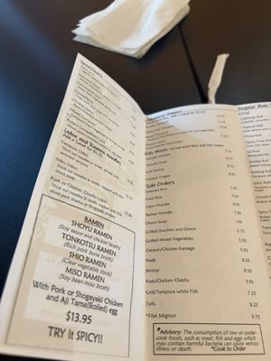 Menu photo 2 Inoko Hibachi Express Eastside Athens, GA
