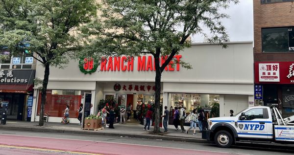 99 Ranch Market by null