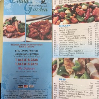 China Garden - menu - Chinese Near Me - North Charleston, South Carolina