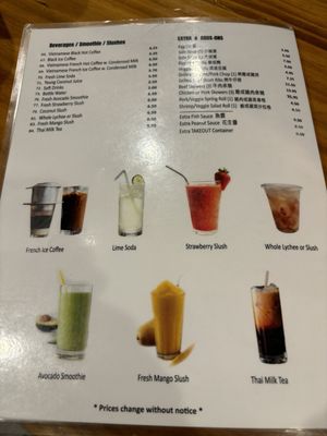 Menu photo 7 Baoguette Vietnamese Bistro Richmond, BC