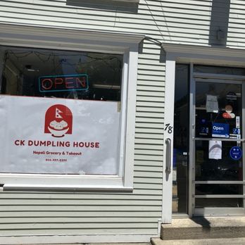 CK Dumpling House - Grocery Near Me - Burlington, Vermont CK Dumpling House - Grocery Near Me - Burlington, Vermont