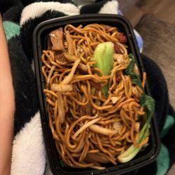 Kowloon Chinese Restaurant - 41. Pork Lo Mein