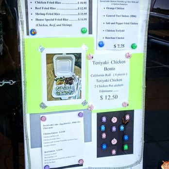 Asian Kitchen Grill - Menu - Mongolian Near Me - Hillsboro, Oregon