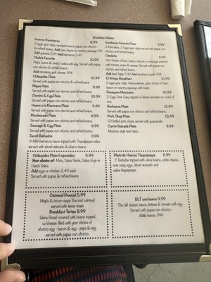 Menu photo 4 Tito's Mexican Restaurant San Antonio, TX Menu photo 4 Tito's Mexican Restaurant San Antonio, TX