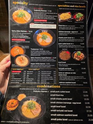 Menu photo 8 Daikokuya - Monterey Park Monterey Park, CA Menu photo 8 Daikokuya - Monterey Park Monterey Park, CA