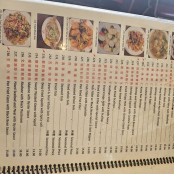 Won Kok Restaurant - Chinese Near Me - Los Angeles, California