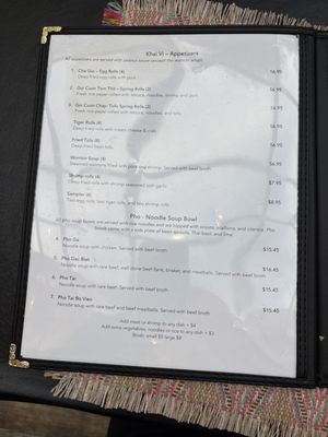 Menu photo 3 Mama Pho Essex Junction, VT Menu photo 3 Mama Pho Essex Junction, VT