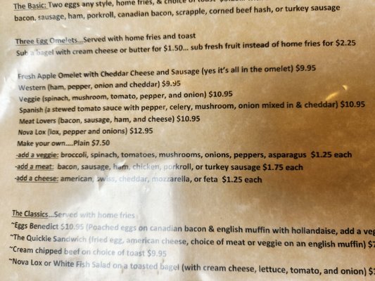 Menu photo 3 Pat's Colonial Kitchen Newtown, PA