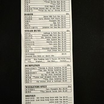 Dim Sum Basket - Menu - Sept 2025 - Dim Sum Near Me - Brentwood, California Dim Sum Basket - Menu - Sept 2025 - Dim Sum Near Me - Brentwood, California