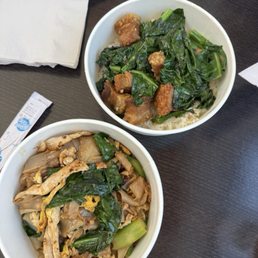 Pad See Ew & Pork and Broccoli