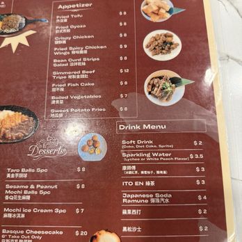 7 Noodles & Sizzling - Menu part 3 - Noodles Near Me - San Jose, California