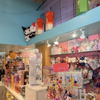 Akiba Texas - Shopping Near Me - Austin, Texas