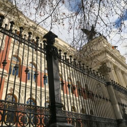 Ministerio de Agricultura Pesca y Alimentación