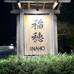Inaho Japanese Restaurant