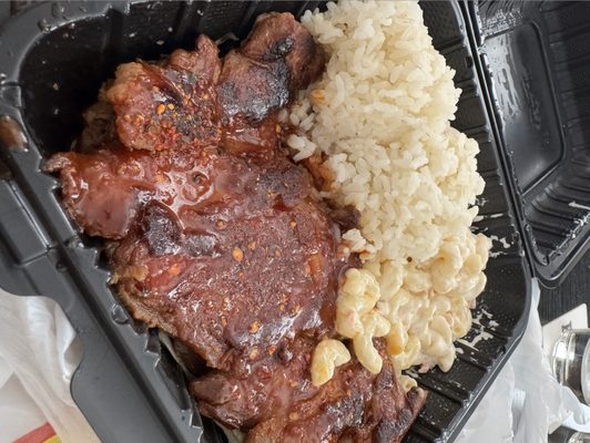 L&L Hawaiian Barbecue by null