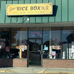 Dan's Rice Box Asian Cuisine