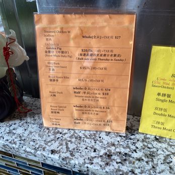 Megastar BBQ Restaurant - Barbeque Near Me - Kent, Washington