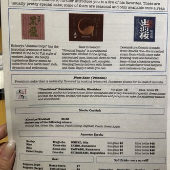 Yakitori Taisho - Sake menu back - Japanese Near Me - San Diego, California