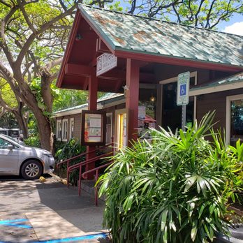 Three's Bar & Grill - Front entrance - Asian Fusion Near Me - Kihei, Hawaii Three's Bar & Grill - Front entrance - Asian Fusion Near Me - Kihei, Hawaii