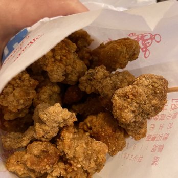 Cuckoo's Cafe - Spicy chicken - Taiwanese Near Me - Doraville, Georgia Cuckoo's Cafe - Spicy chicken - Taiwanese Near Me - Doraville, Georgia
