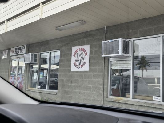 Hilo Lunch Shop by null