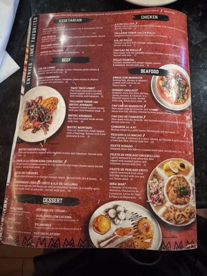 Menu photo 3 El Pollo Inka Rolling Hills Estates, CA Menu photo 3 El Pollo Inka Rolling Hills Estates, CA