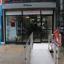 Pill Plus Pharmacy