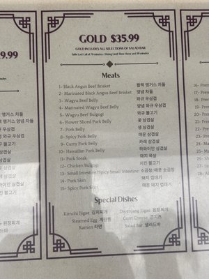 Menu photo 2 Wyn KBBQ Buena Park, CA Menu photo 2 Wyn KBBQ Buena Park, CA