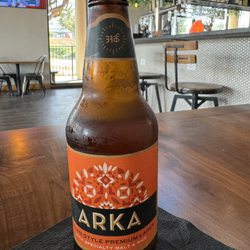 AustIndia Bar & Restaurant - Arka beer