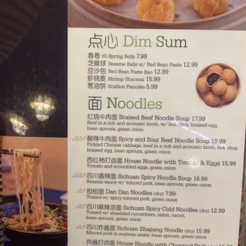 Jade Dumpling & Noodle House - Menu pg. 2 - Chinese Near Me - Salem, Oregon Jade Dumpling & Noodle House - Menu pg. 2 - Chinese Near Me - Salem, Oregon