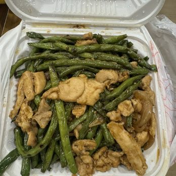Evergreen Panda - Chicken green beans - Chinese Near Me - San Jose, California Evergreen Panda - Chicken green beans - Chinese Near Me - San Jose, California