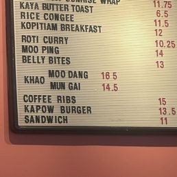 Menu! Menu!