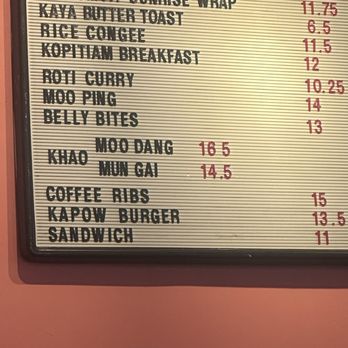 Sapha Kafae - Menu! - Cafes Near Me - Sacramento, California Sapha Kafae - Menu! - Cafes Near Me - Sacramento, California