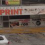 Photo of Prisma Print