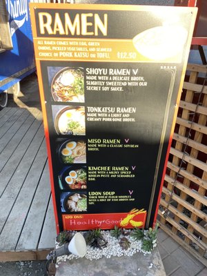 Menu photo 1 Super Bowl PDX Portland, OR