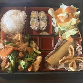 Fuji Bistro - Bento (Bento)Chicken w.Broccoli - Chinese Near Me - Colorado Springs, Colorado Fuji Bistro - Bento (Bento)Chicken w.Broccoli - Chinese Near Me - Colorado Springs, Colorado