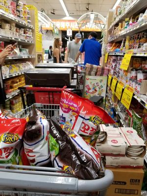 Hanyang Mart by null