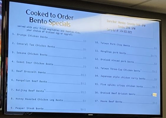 Bento Xpert by null