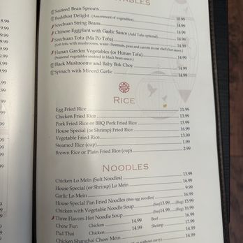 Yang Ming Garden - Menu - Chinese Near Me - Villa Park, California Yang Ming Garden - Menu - Chinese Near Me - Villa Park, California