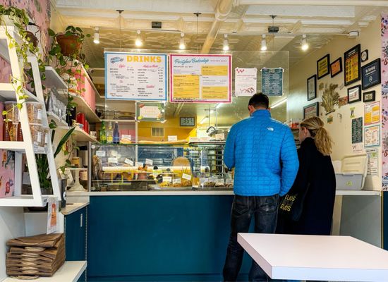 Partybus Bakeshop by null