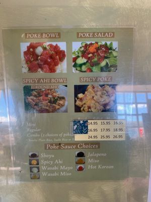 Menu photo 4 Damo Sushi Pearl City, HI Menu photo 4 Damo Sushi Pearl City, HI