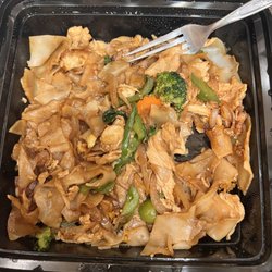 Red Basil Thai Restaurant - Pad Kee Mao (Drunken Noodles) with chicken.