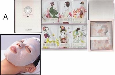 Replenishing Mask Logo