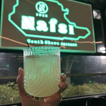 Nafsi - New American Near Me - Chicago, Illinois